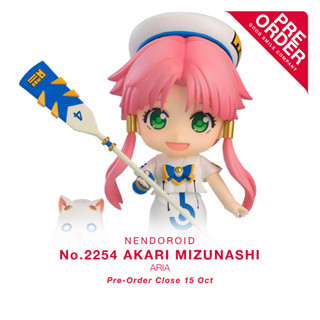 [สินค้าสั่งจอง] No.2254 Nendoroid - Akari Mizunashi