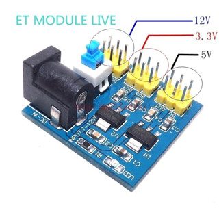 (พร้อมส่ง) โมดูลพาวเวอร์ซัพพลาย Step Down Dc - Dc 12v To 3.3V 5V สําหรับ Arduino