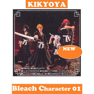 🧲  bleach character 01 ครบ 4 ตัว ของแท้