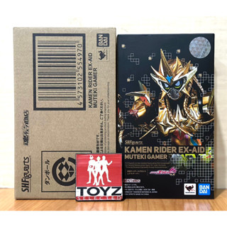 S.H.Figuarts Kamen Rider Ex-Aid Muteki Gamer - Limited P-Bandai