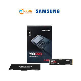 SAMSUNG 980 PRO 1TB NVMe/PCIe 4.0 x4 NVMe SSD M.2 ประกันศูนย์ 5 ปี (MZ-V8P1T0BW)