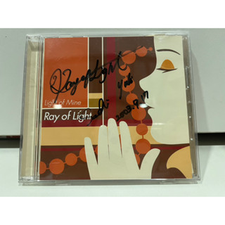 1   CD  MUSIC  ซีดีเพลง   Ray of Light Light of Mine-URDIRAKT      (C11D46)