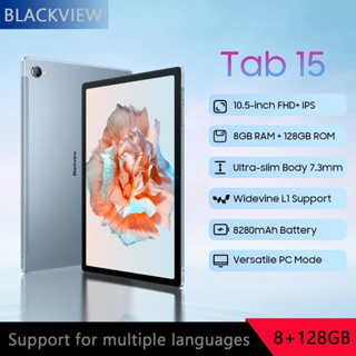 Blackview Tab 15 Android 12 Tablet 10.5 inch FHD+ Display Pad Unisoc T610 8GB+128GB Octa Core 13MP Camera 8280mAh Dual 4