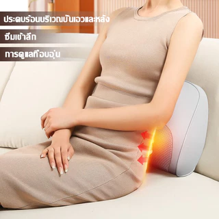 Bevan หมอนนวด เบาะนวดไฟฟ้า หัว นวดคอ ไหล่ เอว สะโพก ส่วนหลัง 6 โหมดอัจฉริยะ หัวนวด20หัว เบาะนวดอเนกประสงค์