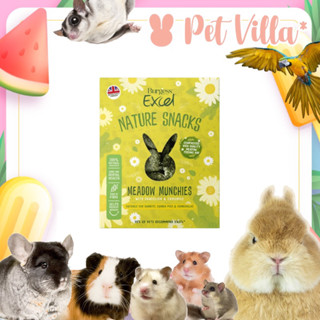 Excel Meadow Munchies 1 KG