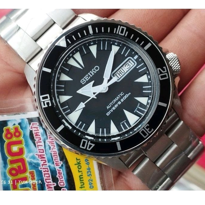 seiko skx custom & modify