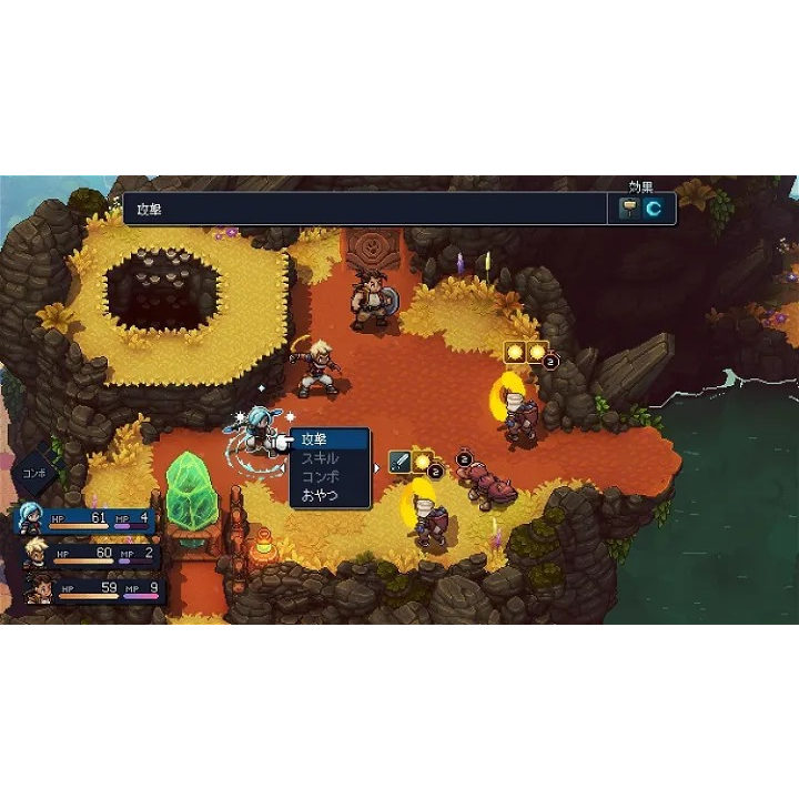 พร้อมส่ง | Nintendo Switch™ Sea of Stars #im8bit Exclusive (By ClaSsIC GaME)