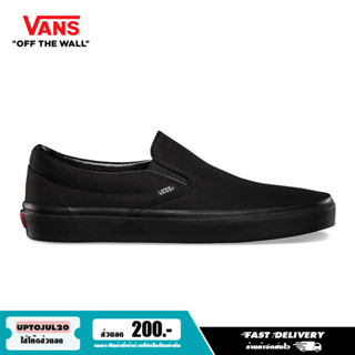 **แท้ 100%** รองเท้า Vans Classic Slip On - Black/Black [VN000EYEBKA] (Core Classic)