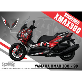 สติ๊กเกอร์สสำหรับติดรถ X-MAX - ลาย 99