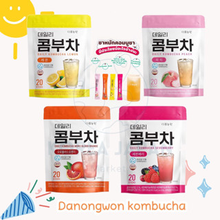 kombucha คอมบุชา ชาหมักเกาหลี danongwon 1 กล่องมี 20 ซอง