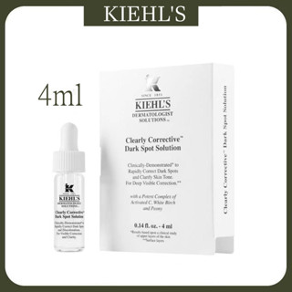 Kiehls Clearly Corrective Dark Spot 4ml