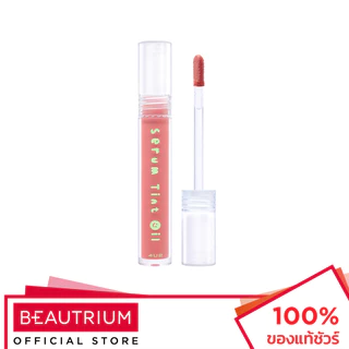 4U2 COSMETICS Serum Tint Oil ลิปทินท์ 3g