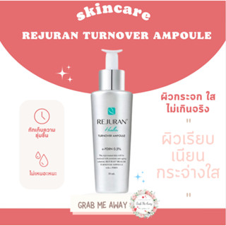 ใส่โค้ด[8MZCRVW] เหลือ 725.- ✨ รีจูรัน Rejuran Healer Turnover Ampoule 30 ml.