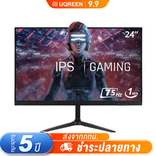 จอคอม 23-27นิ้ว จอมอนิเตอร์ 75HZ monitor จอมอนิเตอร์เกมมิ่ง FULL HD IPS desktop gaming LED