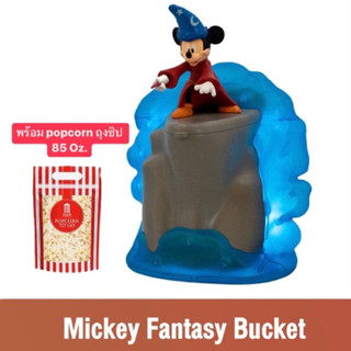 ถังป๊อบคอร์น + ป๊อบคอร์น 85 Oz Mickey Fantasy Bucket Set มิกกี้ เมาส์ บัคเก็ต Disney 100 Anniversary เมเจอร์