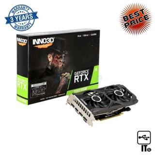 VGA INNO3D GEFORCE RTX 2060 SUPER TWIN X2 - 8GB GDDR6 [N206S2-08D6X-1710VA15L] ประกัน 3Y การ์ดจอ