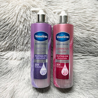 Vaseline body wash 10X’ glutaglow วาสลีน บอดี้ วอช ครีมอาบน้ำเซรั่ม 425 มล.