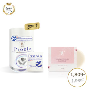 Winona(วิโนน่า) Set Feminine Bar Soap 90 g + Winona Probio 30 capsules