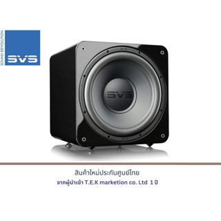 SVS SB-1000 subwoofer