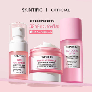 【3PCS】SKINTIFIC 10% ไนอาซินาไมด์ เซรั่มปรับผิวใส + SKINTIFIC MSH ไนอาซินาไมด์ ไบร์ทเทนนิ่ง มอยเจอ