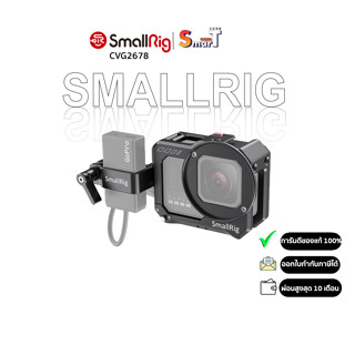 SmallRig CVG2678 Vlogging Cage and Mic Adapter Holder for GoPro HERO8 ประกันศูนย์ไทย 1 ปี