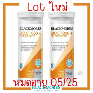 เม็ดฟู่ Blackmores Vitamin C &amp; Echinacea Effervescent 10 เม็ด(พร้อมส่ง)