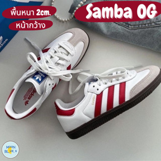 Adidas Samba Og White/Red แท้100% มีของพร้อมส่ง