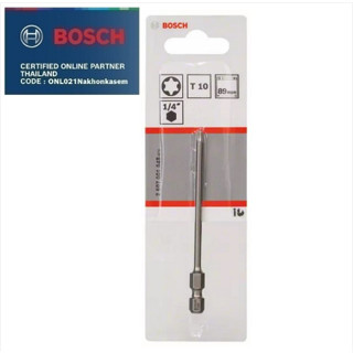 BOSCH T10x89, T30x89 ดอกไขควง , 2607001654