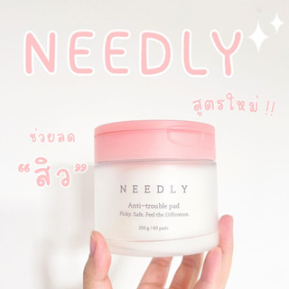 (☁️ของแท้/พร้อมส่ง) Needly Anti-trouble pad โทนเนอร์ แพดชมพู ลดสิว ผลัดเซลล์ผิว สูตรใหม่ (60แผ่น)