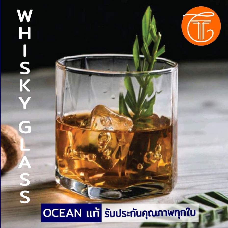 แก้วเหล้า Pyramid rock 330 ml.สำหรับใส่วิสกี้ ทรงพีระมิด TW005