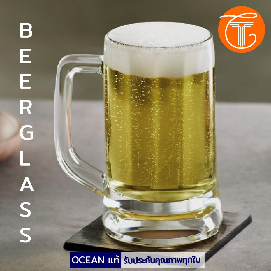 แก้วเหล้า Munich beer mug 355 ml.แก้วเบียร์เนื้อหนา มีหูจับ  แช่ฟรีซ เก็บความเย็นได้นาน TB001