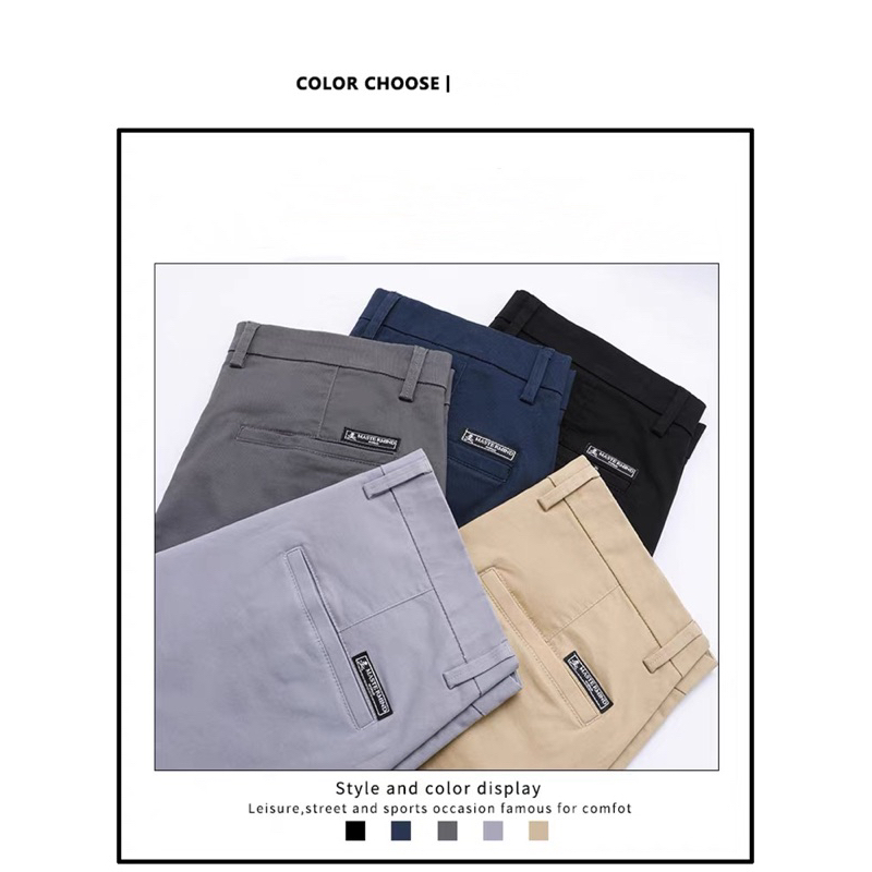 กางเกงขายาวชิโน่ ผ้ายืด ทรงกระบอกเล็ก (Slim-fit)