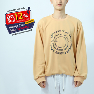 [ พิมพ์ OBSEP250 ลด 12% ขั้นต่ำ 299.- ลดสูงสุด 250.-  ] เสื้อแขนยาว จั้มเปอร์ เสื้อกันหนาว สกรีน รีเฟล็ก