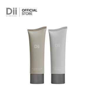 (แถมฟรี Sachet 3ชิ้น) Dii Detoxify DUO Set : Clay Mask 100 ml. + Cleanse 100 ml.  **คนท้อง แม่ให้นมบุตร สามารถใช้ได้**