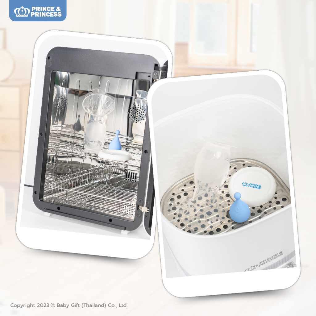 กรวยปั๊มนมซิลิโคน Silicone Breast Pumps - PRINCE & PRINCESS​ ซิลิโคนแท้ เก็บน้ำนมได้ 90 ml - รูปที่ 5