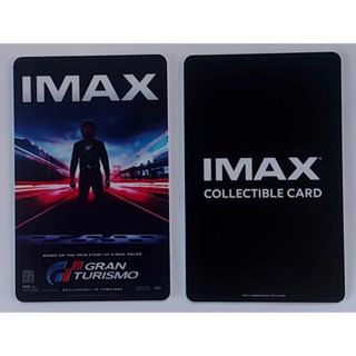 Collectible Card บัตรสะสม IMAX จากหนังเรื่อง GT Gran Turismo