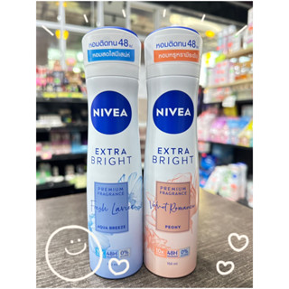 New!สเปรย์ ดับกลิ่นกาย Nivea Premium Fragance spray  150ml.