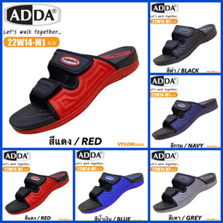 ADDA รองเท้าแตะแบบสวม รุ่น 22W14-M1