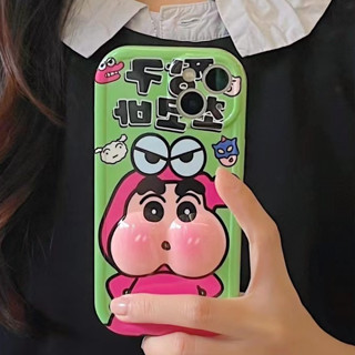 💕จัดส่งภายใน24ชั่วโม💕For iPhone 11 12 13 14 pro max case เคสไอโฟน 11 iphone 13 น่ารัก เคสป้องกันการตก soft case