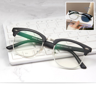 #3016 แว่นกรองแสงเปลี่ยนสี สายตาสั้น กรองแสงสีฟ้า ออกแดดเปลี…