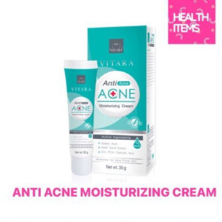 VITARA ANTI ACNE MOISTURIZING CREAM ครีมบำรุงผิวที่คิดค้นมาเพื่อคนเป็นสิวโดยเฉพาะ