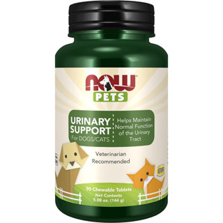 Now Pets Urinary Support สุนัข-แมว บำรุงทางเดินปัสสาวะ ฟื้นฟูกระเพาะปัสสาวะ  90 เม็ด