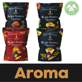 Aroma Black Truffle มันฝรั่งทอดกรอบนำเข้า