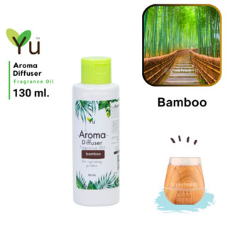 130 ml.🌟กลิ่น Bamboo (ต้นไผ่) 🌟สูตรช่วยถนอม เครื่องพ่นไอน้ำ  🌟ไม่มีแอลกอฮอล์ Oil Ozone