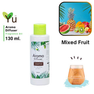 🌟กลิ่น Mixed Fruit (ผลไม้รวม) 🌟สูตรช่วยถนอม เครื่องพ่นไอน้ำ 🌟ไม่มีแอลกอฮอล์ Oil Ozone