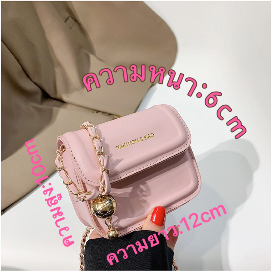 CK1529 สุดฮิต กระเป๋าทรงมินิ แฟชั่นสายไข่มุกสะพายไหล่น่ารัก