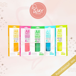 [กล่อง 10 แผ่น] ออล แว๊กซ์ซิ่ง เพอร์เฟค สตรีปส์ บอดี้ แว๊กซ์ All Wax Waxing Perfect Strips
