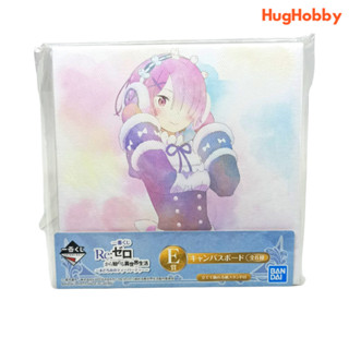 Ichiban Kuji Re:ZERO -Starting Life in Another World~Drowsy Tea Party~ E Prize Ram Canvas Board