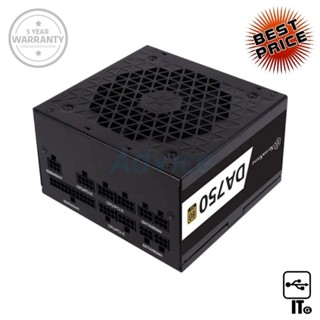 POWER SUPPLY (80+ GOLD) 750W SILVERSTONE DA750 ประกัน 5Y พาวเวอร์ซัพพลาย อุปกรณ์จ่ายไฟ