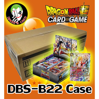 พร้อมส่ง DRAGON BALL SUPER CARD GAME - CRITICAL BLOW [DBS-B22] seal case